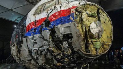 «Игры в молчанку» в деле крушения MH17: в ЕС обвинили следствие во лжи «Игры в молчанку» в деле крушения MH17: в ЕС обвинили следствие во лжи