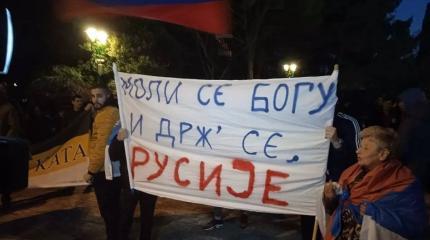 Ложь украинской дипломатии: «Весь мир с нами!»