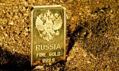 Россия: золото в слитках – 100-процентная гарантия от правовых и политических рисков