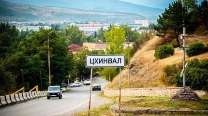 Запад внезапно вспомнил про недоеденный галстук Саакашвили Запад внезапно вспомнил про недоеденный галстук Саакашвили