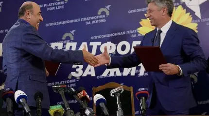 Объединение Бойко и Рабиновича: «Комитет спасения Украины» - 2 Объединение Бойко и Рабиновича: «Комитет спасения Украины» - 2