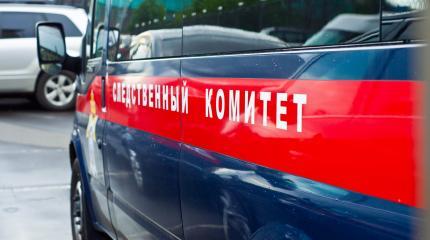 Не боятся выносить сор из избы: семь сотрудников СК попали под подозрение Не боятся выносить сор из избы: семь сотрудников СК попали под подозрение