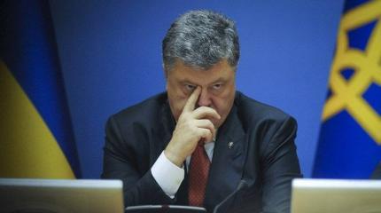 Порошенко срочно вывозит вещи Порошенко срочно вывозит вещи