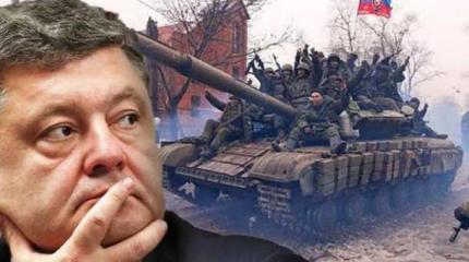 Если Америка сказала: война, – значит, война! Если Америка сказала: война, – значит, война!
