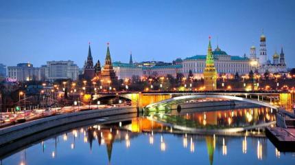 Основание Москвы: легенды и реальность Основание Москвы: легенды и реальность