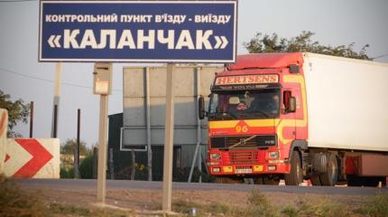 Нагадил и в кусты: Киев паникует из-за Крыма, стращая российским вторжением Нагадил и в кусты: Киев паникует из-за Крыма, стращая российским вторжением