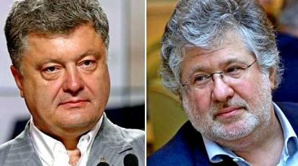 Крадущийся Порошенко, затаившийся Коломойский