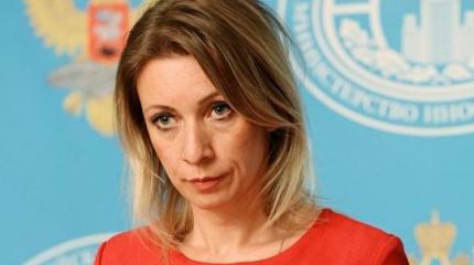 Захарова: Оскорби и унизь - девиз уходящей Администрации США Захарова: Оскорби и унизь - девиз уходящей Администрации США