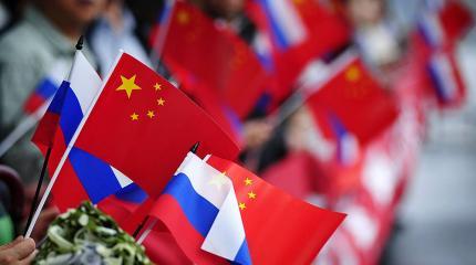 Битва за историю: Россия и Китай будут вместе противостоять Западу Битва за историю: Россия и Китай будут вместе противостоять Западу