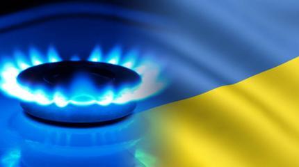 Киев требует бесплатный газ для Украины Киев требует бесплатный газ для Украины