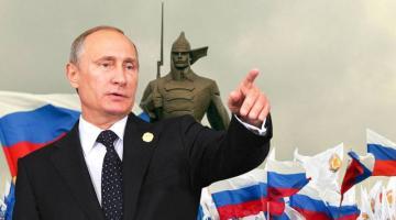 Путин пошел на отрыв России от западной модели мира