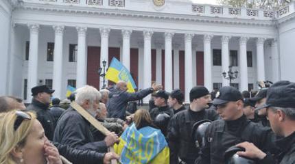 Майдан и антимайдан готовы снова сойтись в Одессе Майдан и антимайдан готовы снова сойтись в Одессе