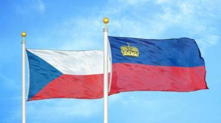 Жалоба Лихтенштейна может запустить пересмотр итогов Второй Мировой