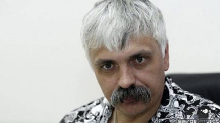 Дмитрия Корчинского задержал Интерпол Дмитрия Корчинского задержал Интерпол