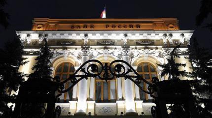 Россия всем прощает Россия всем прощает