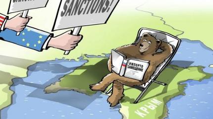 Европа вновь прессует Россию из-за Крыма Европа вновь прессует Россию из-за Крыма