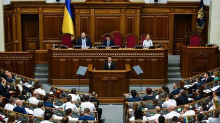 Теперь Зеленскому можно все: Украина вернулась к президентской республике Теперь Зеленскому можно все: Украина вернулась к президентской республике