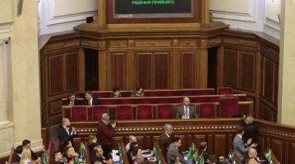 На Украине назвали сильной статью Путина На Украине назвали сильной статью Путина