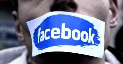 Facebook обновляет алгоритмы: теперь оскорблять белых можно, а чёрных – нет Facebook обновляет алгоритмы: теперь оскорблять белых можно, а чёрных – нет