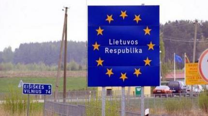 Война с Россией до последнего литовца Война с Россией до последнего литовца