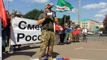 Донбасс - бумеранг для Украины за Чечню Донбасс - бумеранг для Украины за Чечню