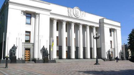 Верховная Рада не может начать работу, в коалиции грызня за денежные потоки Верховная Рада не может начать работу, в коалиции грызня за денежные потоки