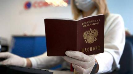 Чистый от штампов паспорт: свобода выбора или головная боль? Чистый от штампов паспорт: свобода выбора или головная боль?