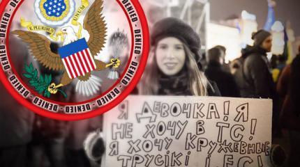 Евромайдан: проект евроинтеграции Украины закрыт Евромайдан: проект евроинтеграции Украины закрыт