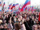 Россия не оставляет своих. К событиям на Украине