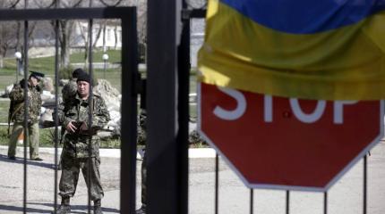«Фейки» о проблемах Крыма в арсенале украинских Геббельсов «Фейки» о проблемах Крыма в арсенале украинских Геббельсов