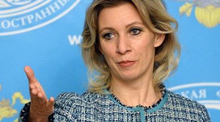 Захарова: человеческие жизни выше геополитических взаимоотношений Захарова: человеческие жизни выше геополитических взаимоотношений