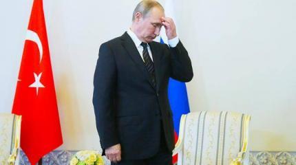 Путин гоняется за Эрдоганом, как за неверной подругой Путин гоняется за Эрдоганом, как за неверной подругой