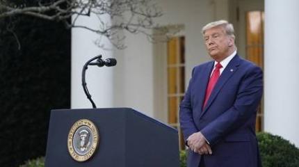 Трамп поклялся доказать фальсификации на выборах президента США Трамп поклялся доказать фальсификации на выборах президента США