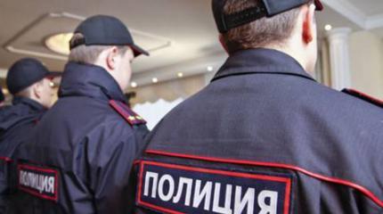 Как предлагается реформировать полицию? Как предлагается реформировать полицию?