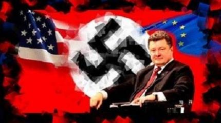 Украина марширует от национализма к неонацизму Украина марширует от национализма к неонацизму