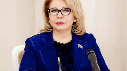Елена Панина: Россия даст отпор Германии за разговор с позиции силы Елена Панина: Россия даст отпор Германии за разговор с позиции силы