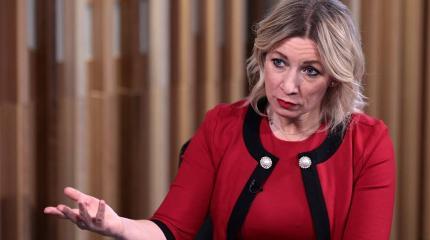 Захарова: в Киеве, видимо, решили придать инциденту иное звучание