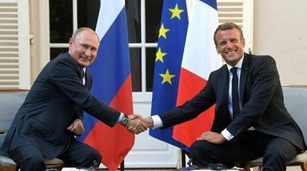 На Украине призвали власть следовать курсу Европы на «примирение с Россией» На Украине призвали власть следовать курсу Европы на «примирение с Россией»