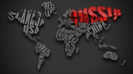 Почему пол-мира обязаны России по гроб жизни