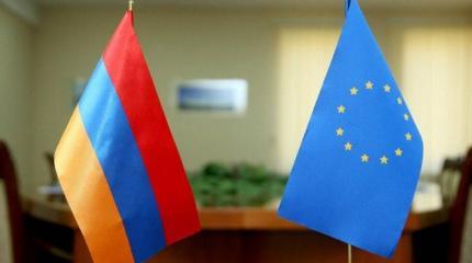 Сдержанность Еревана в оценке военной операции на Украине не по душе Европе Сдержанность Еревана в оценке военной операции на Украине не по душе Европе