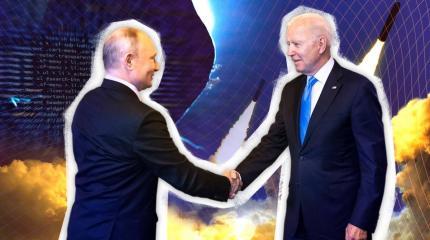 Россия вывела Украину из американского уравнения Россия вывела Украину из американского уравнения