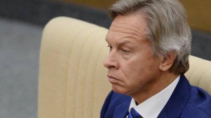 Пушков предложил европейцам поискать демократию в Мукачево Пушков предложил европейцам поискать демократию в Мукачево