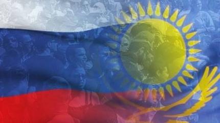 49% казахстанцев удовлетворены отношениями с Россией, а 26% хотят сближения 49% казахстанцев удовлетворены отношениями с Россией, а 26% хотят сближения