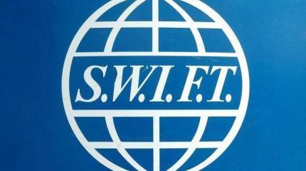 Намёк от Минфина: Отключение РФ от SWIFT затруднит выплаты внешних долгов Намёк от Минфина: Отключение РФ от SWIFT затруднит выплаты внешних долгов