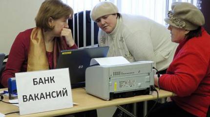 Закон о тунеядстве: Советский Союз или Тюдоровская Англия? Закон о тунеядстве: Советский Союз или Тюдоровская Англия?