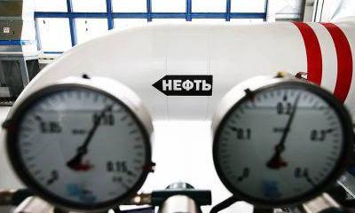 Спрос на нефть растет самыми быстрыми темпами за 5 лет Спрос на нефть растет самыми быстрыми темпами за 5 лет