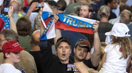 «Агент Триколор»: как российский флаг используют против Трампа «Агент Триколор»: как российский флаг используют против Трампа