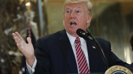 СМИ нашли у Трампа связи с мафией