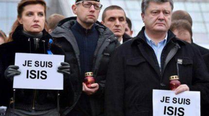 Откуда у Киева сирийская грусть? Откуда у Киева сирийская грусть?