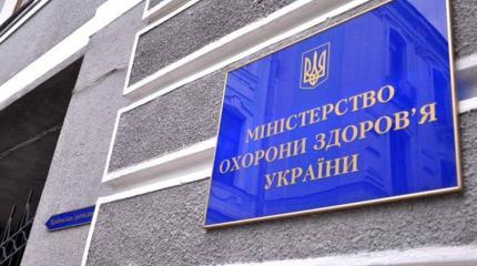 Почему в Украине еще нет министра охраны здоровья